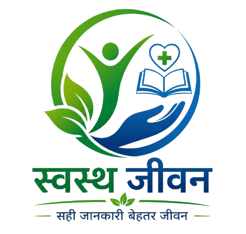 सेहत प्रवाह स्वास्थ्य वेबसाइट